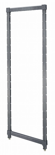 CAMBRO(֥) ॷӥ󥰥ĥ꡼ ॷӥѥݥȥå ˥å 5401630mm EPK2464(DKY4901)