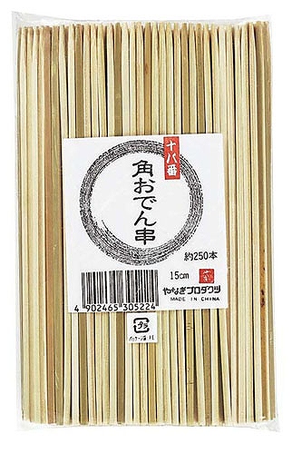 ʤץ  ȬֳѤǤ 15cm 1å(250) B-322(DOD0102)