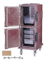 CAMBRO(֥) ५ ҡ١ աɥѥ UPC800(EKM511)
