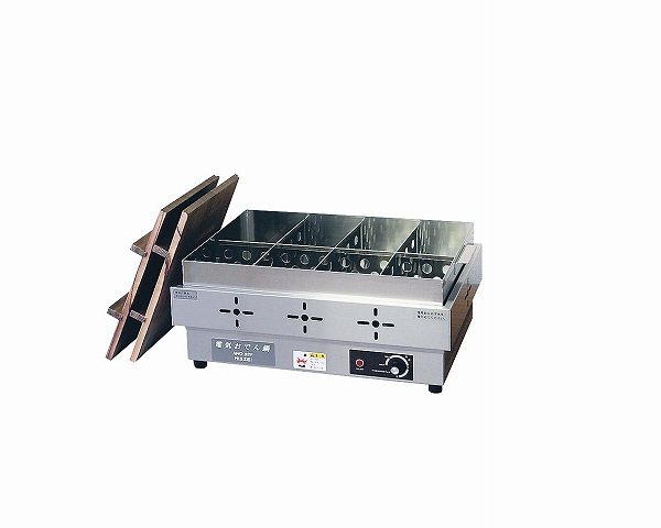 ŵǤ 8 NHO-8SY(EOD4501)