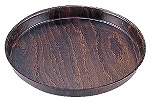 CAMBRO(֥) 85꡼ åɥȥ졼 ӡȥ졼 ݷ PH558530(EUT043)