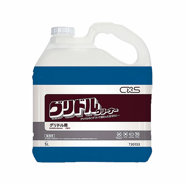 Х(CXS) ɥ륯꡼ʡ 5L T30153(GKL2501)
