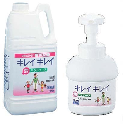 饤ϥ 쥤쥤ˢϥɥ 2L 250mlݥ JHV2501
