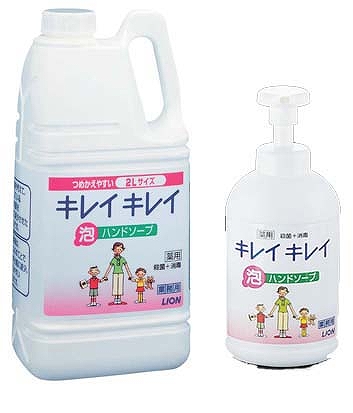 饤ϥ 쥤쥤ˢϥɥ 2L 700mlѥݥ JHV2503