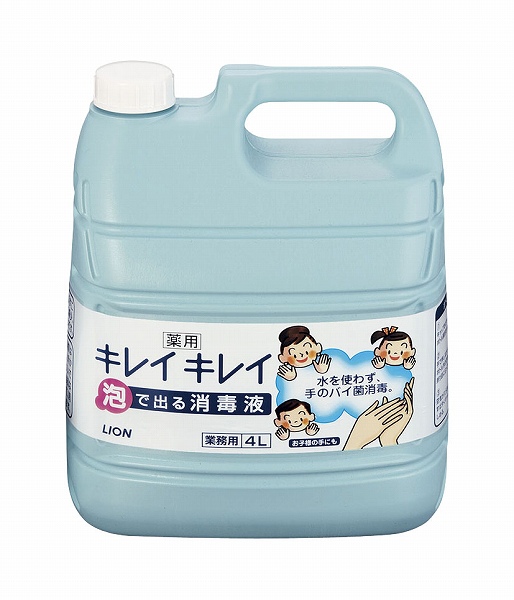 饤ϥ 쥤쥤ˢǽФǱ 4L ѥݥפʤ JHV2902