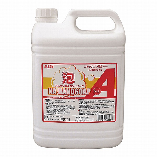 륿 NAϥɥ 5kg ˢ 271(JHV4002)