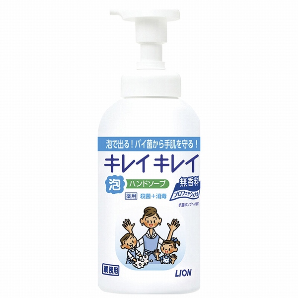 饤ϥ 쥤쥤ˢϥɥ 550ml ץ̵ JHV4101