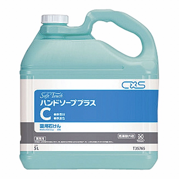 Х(CXS) եå ϥɥץץ饹C 5L T35765(JHV4401)