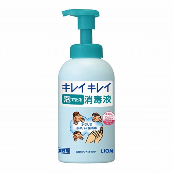 饤ϥ 쥤쥤ˢǽФǱ 550ml ݥ JHV5001