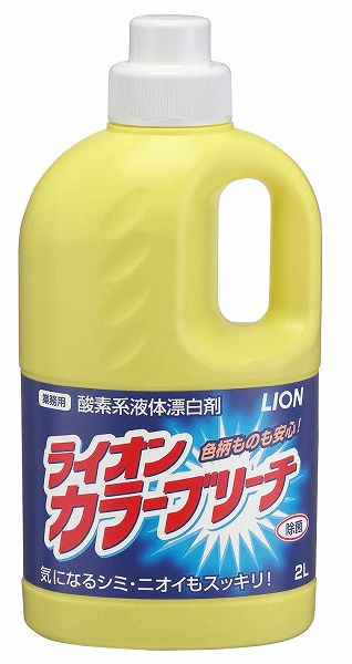 饤ϥ Ƿϱɺ 顼֥꡼ 2L JHY0101