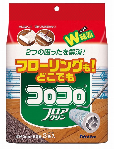 ˥ȥॺ(Nitoms)  ե ڥơ 1å(3) C4352(JKL8504)