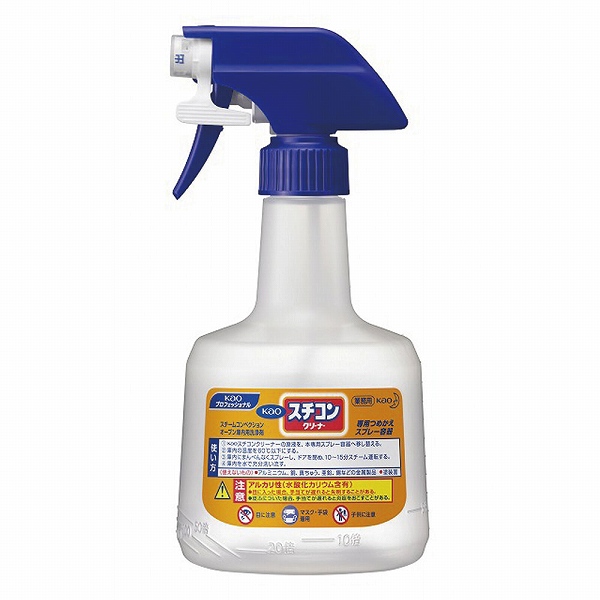 花王(Kao) スチコンクリーナー専用スプレー容器 660ml ロック付 JKLA901
