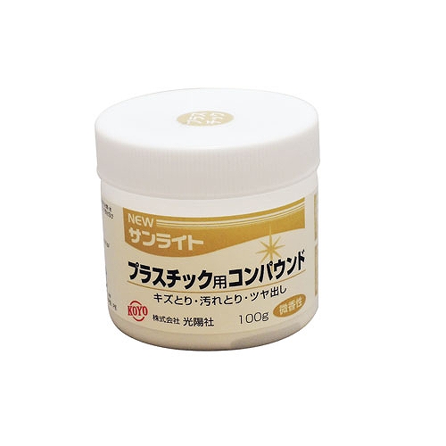 NEW饤 ѥ 100g ץ饹å JKV0701