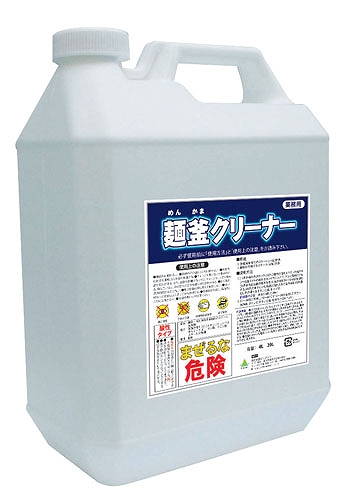 ƥ ͳ꡼ʡ 4L JPY0701