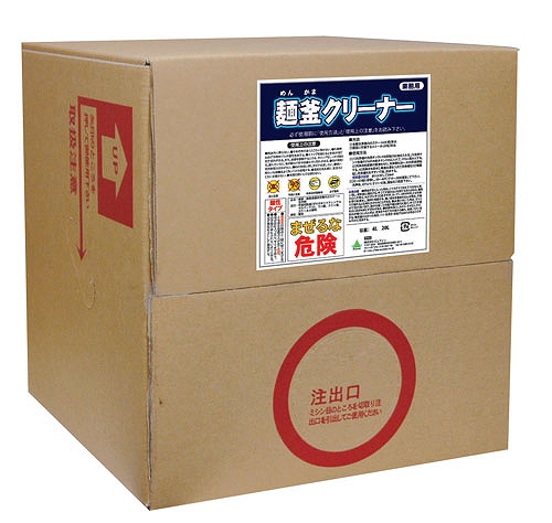 ƥ ͳ꡼ʡ 20L JPY0702