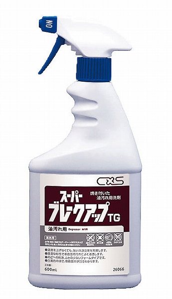 Х(CXS)  ѡ֥졼åTG 600ml ץ졼 26066(JSC02)