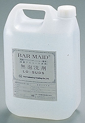 Сᥤ(Bar Maid)  5L JSV01