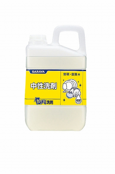  䥷Υ 3kg JSV12003