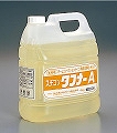饤ϥ 󥿥եʡA 4kg JSV21