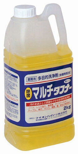 饤ϥ ¿Ū ޥեʡ 2kg JSV6701