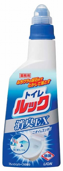 饤ϥ ȥå 450ml JSV7601