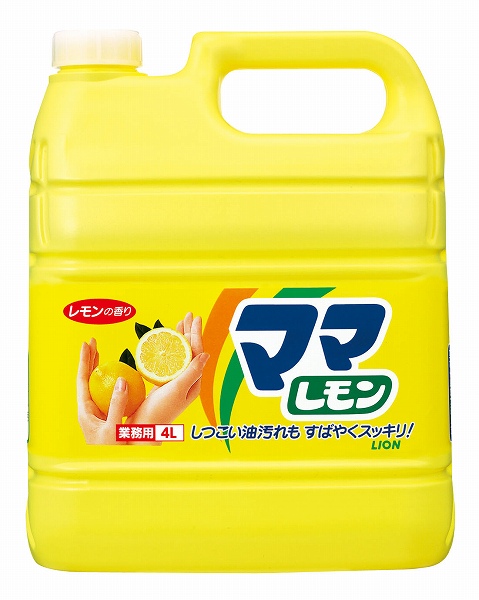 ライオンハイジーン 食器用洗剤 ママレモン 4L JSVD601