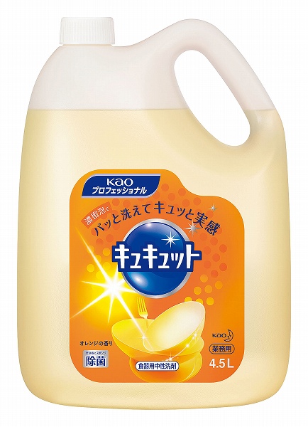 ֲ(Kao) 奭å ̳ 4.5L JSVF001