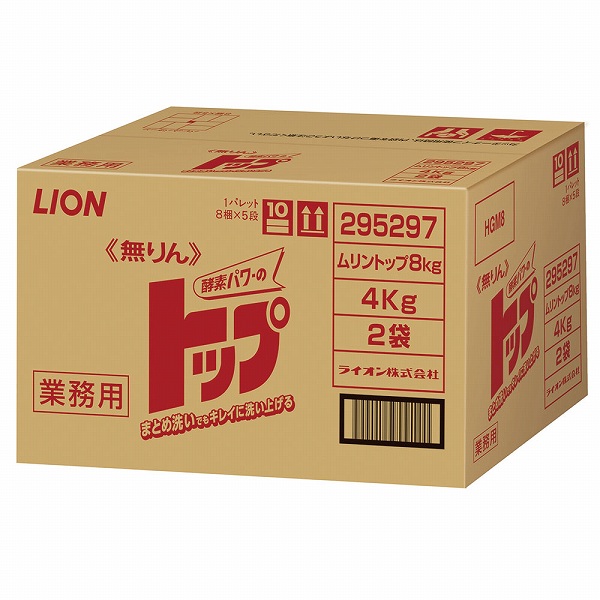 饤ϥ  ̵ȥå 8kg 1Ȣ(4kg2) JSVG001
