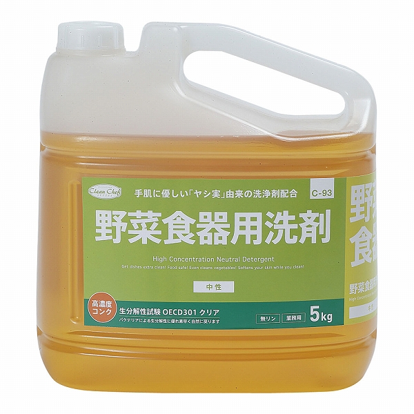 ꡼󡦥 ڿ 5L JSY0901