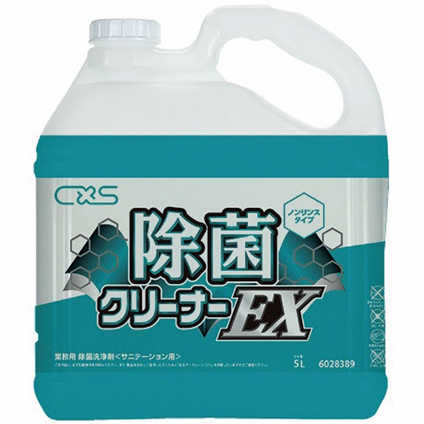 Х(CXS) ؾ ݥ꡼ʡEX 5L 6028389(KBC1101)