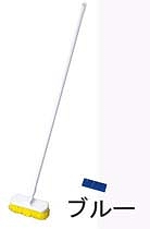 ȥ(Tucel) 顼ǥå֥롼 ֥롼 23cm ϥɥդ 1385(KBL292)