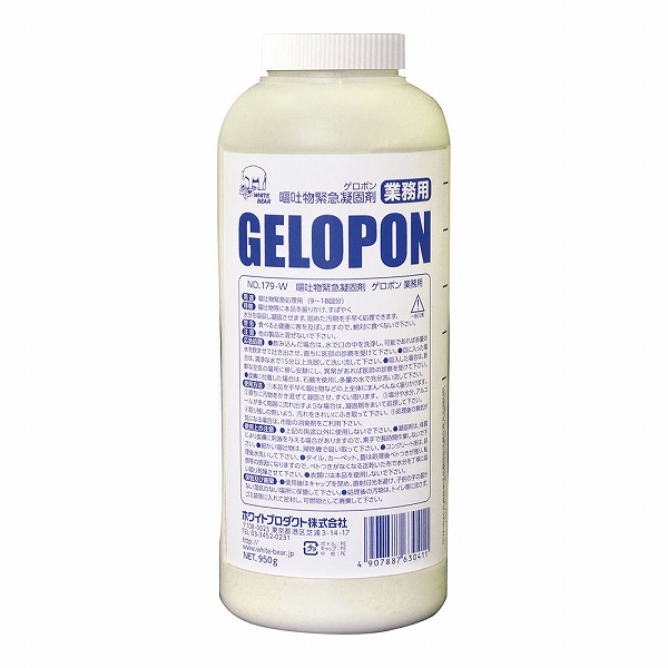 ۥ磻ȥץ(White Products) ʪ۵޶ŸǺ ݥ ̳ 950g 182-W(KGL1401)
