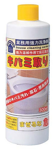 ȡ䥯 Х߼ 300ml KKB0101