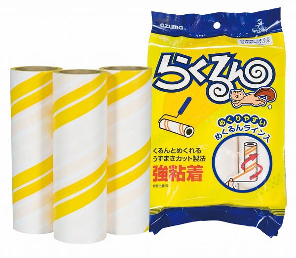 ޹ 餯Ǵơפ᤯ 饤 1å(3) KLK0601