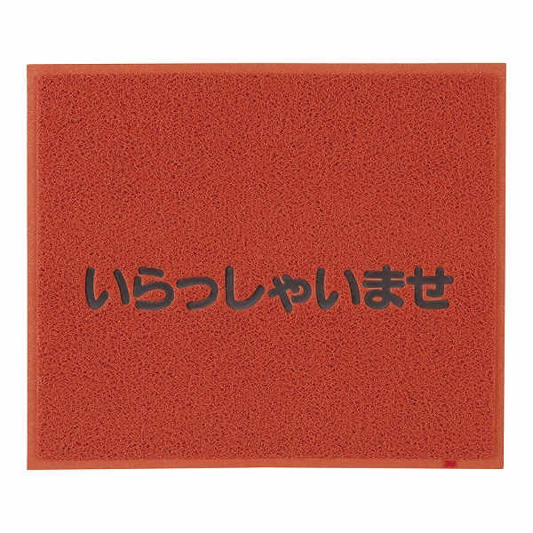 3M(꡼) ʸޥå  ä㤤ޤ KMT133A