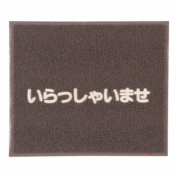 3M(꡼) ʸޥå  ä㤤ޤ KMT136A