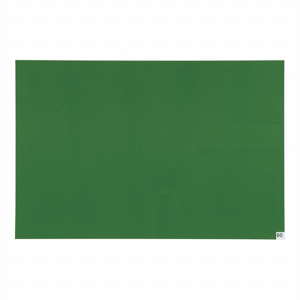 テラモト(TERAMOTO) 粘着マットシートG 緑 600×900mm 中粘着タイプ 入数：1シート(60枚層) MR-123-640-1(KMT981)