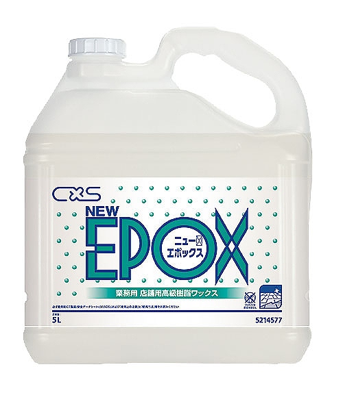 Х(CXS) Źѹå ˥塼ݥå 5L 5214577(KNY0501)