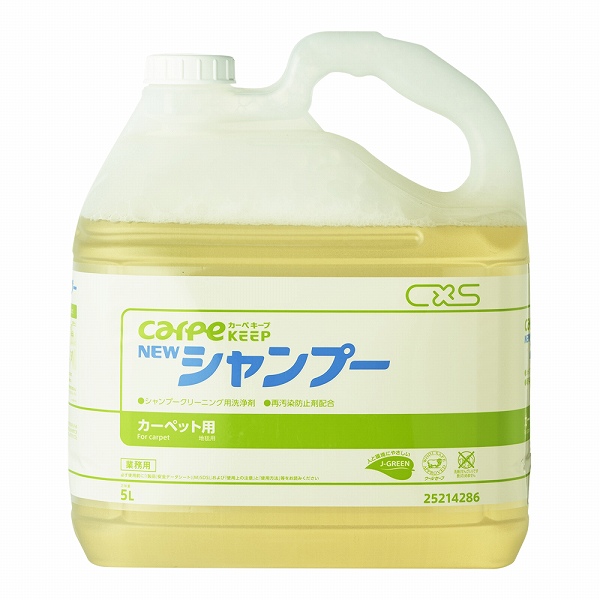 Х(CXS) ڥå ˥塼ס 5L 25214286(KNY0701)