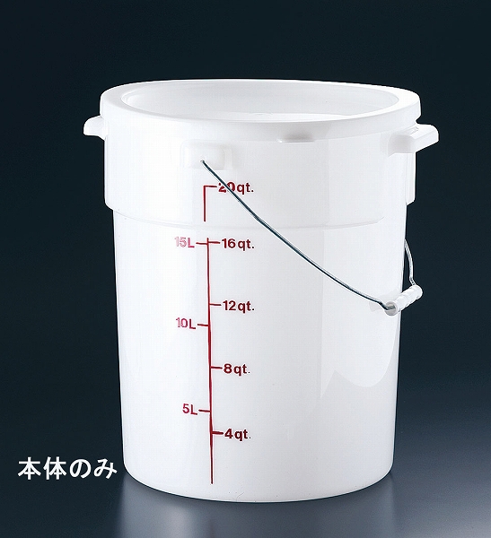 CAMBRO(֥) ݥڡ  PWB22(KPC09022)