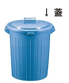 (Sekisui) ݥڡ본 ֥롼 35L P35FTB(KPC11135)