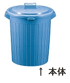 (Sekisui) ݥڡ ֥롼 35L P35B(KPC11235)