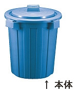 (Sekisui) ݥڡ ֥롼 120L P120B(KPC12200)