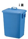 (Sekisui) ݥڡ본 ֥롼 ѷ 20L PK20FB(KPC17120)
