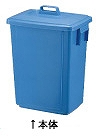 (Sekisui) ݥڡ ֥롼 ѷ 20L PK20B(KPC17220)