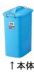 リス(RISU) GK 長角型ペール 53L 本体 50K(KPC48502)