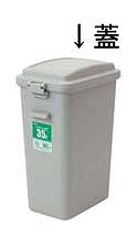 (Sekisui) ݥڡ본 ֥롼 ѷ 35L KPC53011