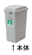 (Sekisui) ݥڡ ֥롼 ѷ 35L KPC53012