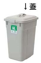 (Sekisui) ݥڡ본 졼 ѷ 90L PEKF9H(KPC54041)
