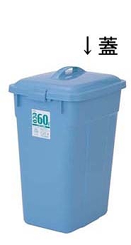 (Sekisui) ݥڡ본 ֥롼 ѷ 45L PEKF4B(KPC60011)